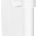 Draaikiepgarnituur PIET BOON PBL20-DKLOCK mat Wit