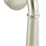 Intersteel Raamkruk Helena nikkel mat