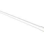 SecuBar Barrierestang in de dag Twist 990 mm