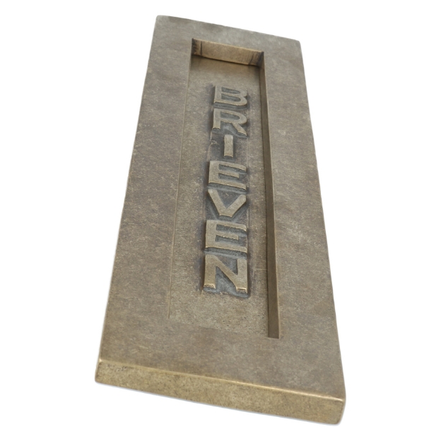 Brievenbus verticaal met opdruk messing antiek - Afbeelding 5